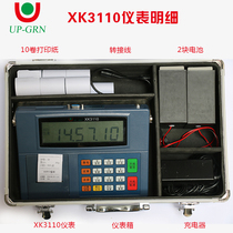Hangzhou Wantai electronic hook scale instrument XK3109 Chinese instrument 3110 wireless digital printing instrument accessories