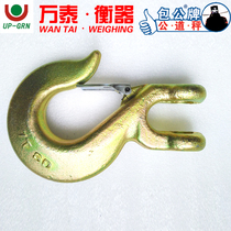 Hangzhou Wantai electronic hanging scale ring hook 3t 5t 7t 10t hook hanging scale special alloy steel bow hook