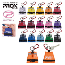 Japan PROX life jacket key ring buoyancy buckle Luya professional fishing suit vest 20G large buoyancy NP654