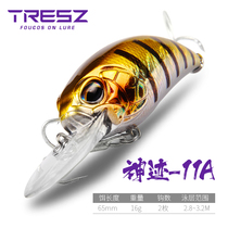 Sandwich Luya fake bait Mino fat 16g freshwater pass kill wild fishing floating and sinking water sea bass long shot set