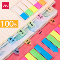 Del fluorescent indicator label N-Time stickers five-color fluorescent indicator stickers convenient classification stickers index stickers