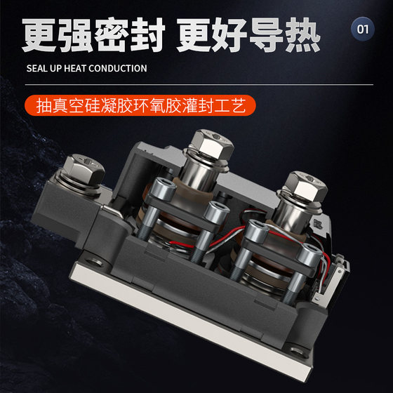 MTC 사이리스터 전압 조절 양방향 MTX 티리스터 고전력 100A/110A/200A/300A/500A MTC 사이리스터 전압 조절 양방향 MTX 티리스터 고전력 100A/110A/200A/300A/500A