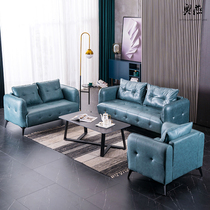 Expanded number Nordic light luxury sofa small apartment Net red living room technology cloth modern simple double small sofa