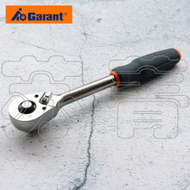 German original imported Hoffmann garant 2-way ratchet wrench 1 2 with ejector British