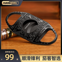 Cigar cutter portable cigar scissors professional cigar smoking set German stainless steel cigar pliers double-edged cigar cutter