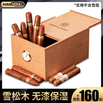 CIGARLOONG cigar humidor mellow cedar wood large-capacity humidifier humidor cigar case