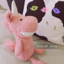 Pink girl heart gift big tooth Unicorn doll girl pink doll girl girl pink doll girlfriend Princess powder soft sister