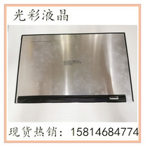 Cube i9 iwork12 assembly inner screen KD122N4-30NH-B2