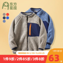 boys winter lamb fleece jacket childrens fleece top stand collar medium and large childrens thick cardigan winter foreign vibe warm