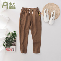 Boys  trousers Linen spring breathable loose and light spring childrens pants Medium and large childrens thin Harlan pants foreign style tide