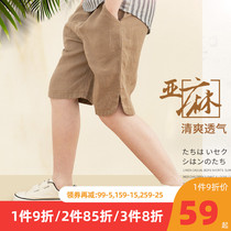 linen boys shorts summer thin childrens pants cotton linen pants boys casual outerwear