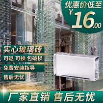 Glass brick partition wall transparent square rectangular solid brick Crystal brick wall bathroom partition half wall