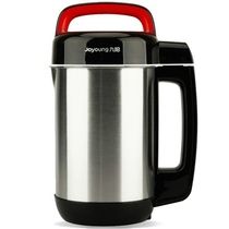 Joyoung Jiuyang DJ12B-A10 C658SG A11EC JD D100 Automatic Filter Free Mini