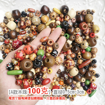 Knitting jack-imitating jade bulk ball ball beads DIY string beads hand-woven bracelet glass accessories materials