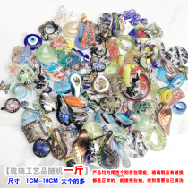 Glass Pearl Called Ball Diy Handmade Ball Bracelet Bracelet Accessories Material