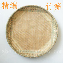 Sieves bamboo-made high-end boutique round bamboo products with holes dustpan Home Farmhouse Music Decoration Pendants