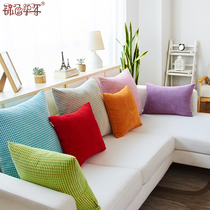 Large sofa solid color pillow cushion cover without corduroy corduroy bedside backrest office simple waist pillow