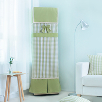 Gree Oaks vertical bedroom air conditioning cover beautiful Gree Oaks vertical bedroom air conditioning cover fabric Cabinet machine dust cover