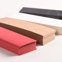 Long Strip Bookmark Card Paper Black Card White Card Bull Red Card 15 * 5cm Thick Bookmark