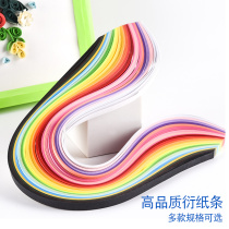 24 color 36 color derived paper strip color derived paper material Paper Art roll paper origami colorful 3mm 5mm 7mm 10mm