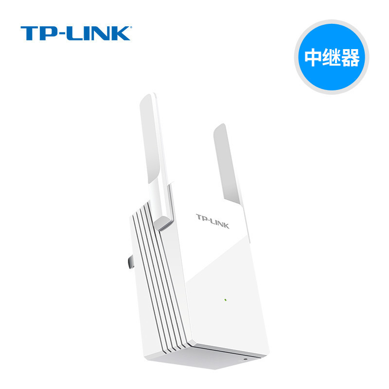 tp-link signal amplifier wifi enhancer home wireless network receive expansion strengthen tplink route wf high speed through wall repeater tl-wa832re