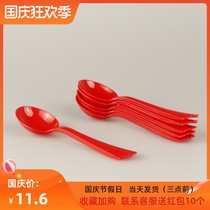 Disposable spoon wedding plastic red spoon Red Bowl chopsticks set spoon bowl spoon spoon spoon one bowl one spoon set