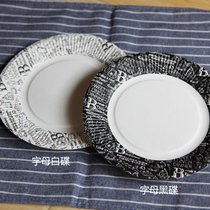 Disposable paper plate environmental protection plate party paper plate 12 barbecue tray snack paper plate snack paper plate 18cm