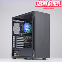 Intel Cool Rui i5 12600KF K paired with microstar B660M motherboard computer host assembly machine configuration