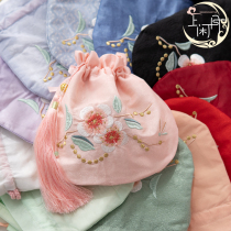 Upper Idle Moon Peach Blossom China Ancient Winery Chinese Style Embroidery Flowers Hanfu Bungfu Buns Bag Slanted Satchel Purse Strings Su Wearing Hanfus Package