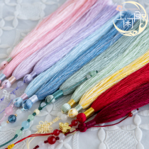 Upper Idle Moon China National Gufeng Junction Flow Su Hang Pendant Ears Bicolor Hanfu Bag Hung Waist Pendant Pendant Super Fine Smooth