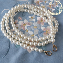 Upper Idle Moon Quality Artificial Imitation Pearl Bag Chain Light Golden Lobster Buckle Disassembly Hanfu Single Shoulder Diagonal Satchel Strap