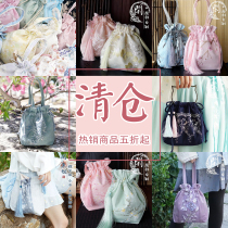 Three (year-end clear warehouse goods link pat on the note) Chinese wind Han suit bag womens slanted satchel