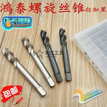 M8 * 0 75 M10 * 1 25 M12 * 1 5 M14 * 1 M16 * 1 5