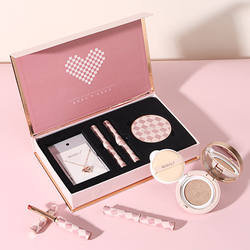 Perfect Love Gift Box Makeup Set Whitening Lipstick Air Cushion BB Cream Combo Set Affordable Gift for Girlfriend