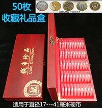 50 pieces of silver dollar silver coin Yuan big head protection box Commemorative coin Ancient coin gift storage wooden box Coin collection box