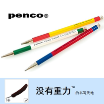Japan HICHHTIDE Penco 2 0mm Pencil Adults With Pencil in the same paragraph