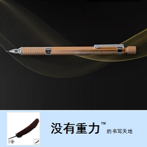 German Staedtler Schöder House 925 35 Flow light gold limit 0 5mm 5mm Automatic pencil gold