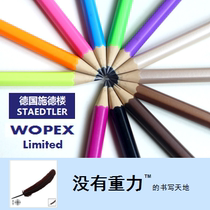 German Staedtler Schöder House WOPEX 180 HB pencil limited edition eco-friendly hand feel superior