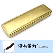 Japan MIDORI BRASS BRASS RETRO PENCIL CASE PEN BOX BRAND NEW