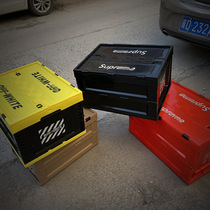 sup trend car trunk storage box Japanese folding car storage box Plastic finishing box storage box
