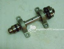 Lathe spindle polished shaft fit drill chuck and chuck diameter 20mm Default through hole 8 5mm (can be set)