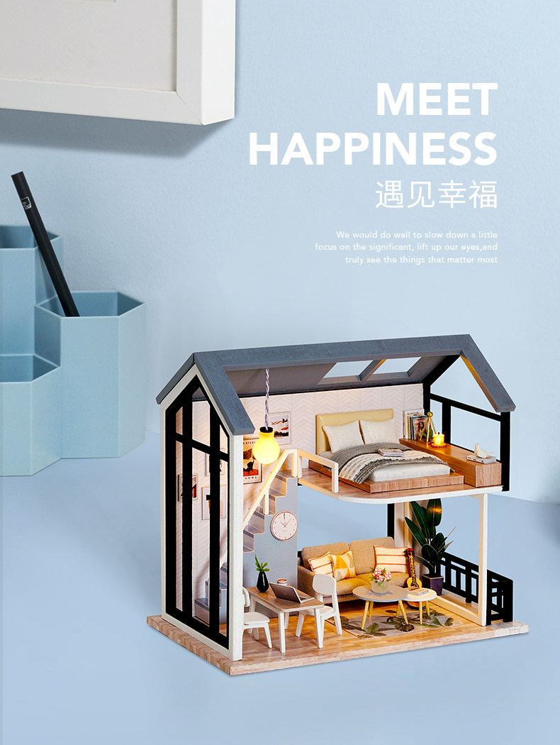 新品智趣屋diy小屋遇见幸福手工拼装制作小房子模型玩具创意礼物-淘宝
