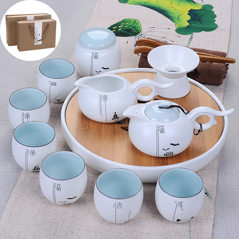 Amazon.com: ZXLPHA Tea Set,Kung fu Tea Set teapot Set 6 Tea