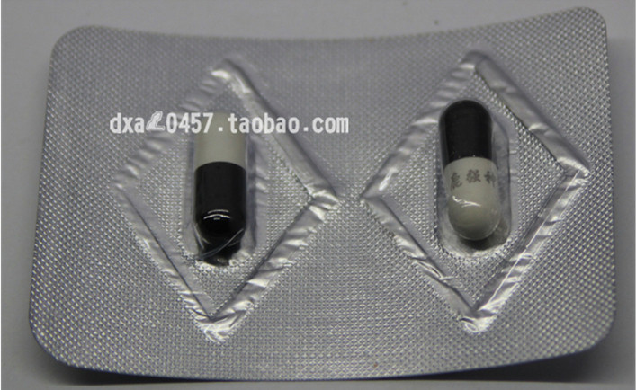 原产地发货 保真北奇神正品鹿强神胶囊东北大兴安岭特产40粒包邮