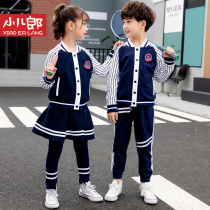 Kindergarten Garden Clothing Spring Autumn Clothing Two Sets Primary School Childrens School Uniforms Han Edition Children Yinglun Wind Suit Games Class Clothes