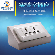 Test bench island socket Steel 118 type six-hole socket box pass single-sided double-sided test bench waterproof socket 16A