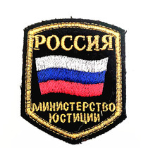 Russian Embroidery Arm Badge Metal Wire Arm Badge Pattern Su Russian Military Memes No Magic Sticker