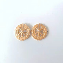 Former Soviet fronted Russian missile symbol for big collar military memes