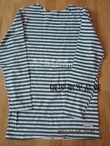 Sea Soul shirt long-sleeved green and white stripes