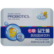 Old customer probiotic enzyme Seven Lionella Satoshi 2 delivered 1 20 bag 3 gr 3 delivered 2 new packaging with more than one shot